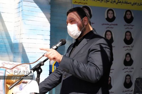 مانور نمادین بازگشایی مدارس