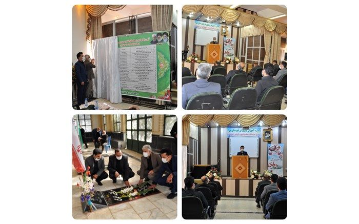 افتتاح و کلنگ زنی طرح های عمرانی در شهرستان بن