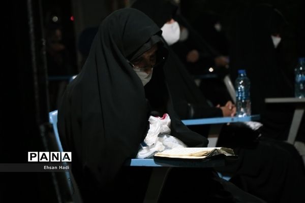 مراسم عزاداری دهه اول محرم در پارک ملت مشهد