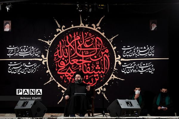 مراسم عزاداری شب تاسوعای حسینی (ع) در میدان فلسطین