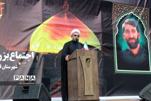 عزاداری عصر تاسوعای حسینی در قائم‌شهر