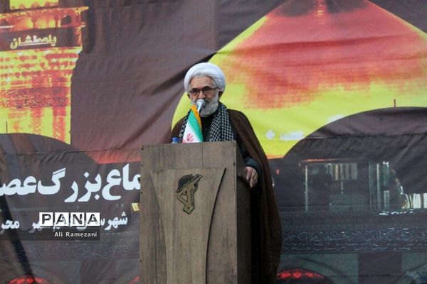 عزاداری عصر تاسوعای حسینی در قائم‌شهر