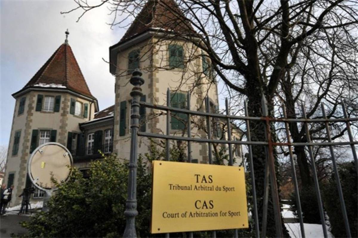 تاریخ جلسه CAS برای پرونده تعلیق جودو ایران مشخص شد