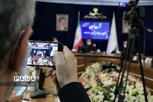 نشست خبری مدیر کل آموزش و پرورش خراسان رضوی با موضوع  بازگشایی مدارس و آغاز سال تحصیلی