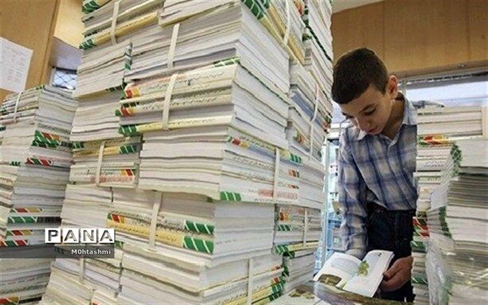 ثبت نام ۱۷۰ هزار دانش‌آموز خراسان شمالی برای کتاب