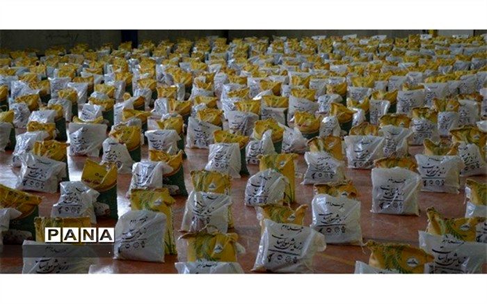 اهدای ۱۳۰۰ بسته معیشتی  به نیازمندان بجنورد