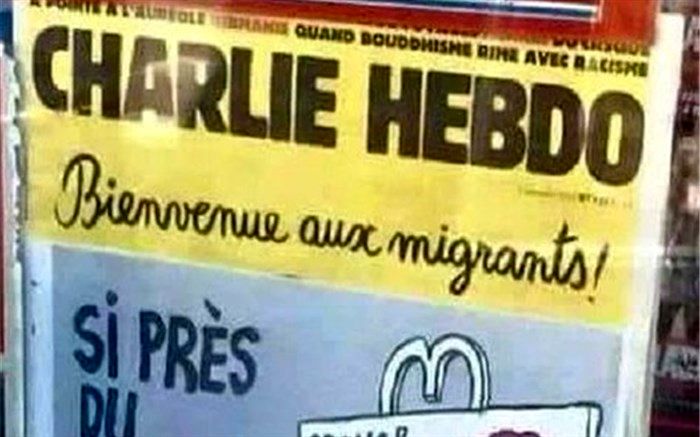مجله هتاک فرانسوی بار دیگر کاریکاتورهای توهین آمیز علیه پیامبر اسلام منتشر کرد