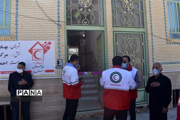افتتاح نخستین خانه هلال شهرستان بهاباد دراحمد آباد
