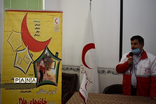 افتتاح نخستین خانه هلال شهرستان بهاباد دراحمد آباد