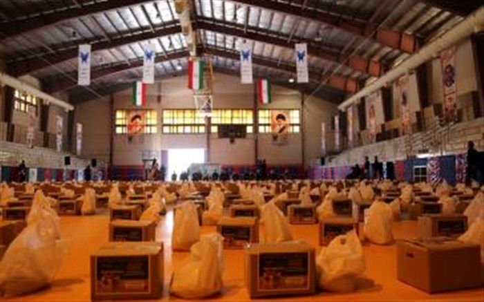 ارسال۷۰۰ بسته معیشتی از دانشگاه آزاد اسلامی شهرقدس به مناطق محروم