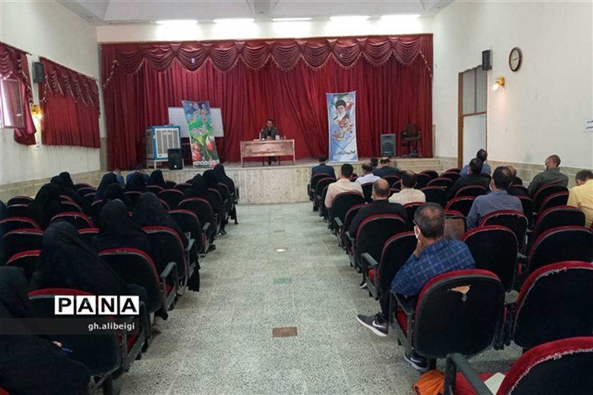 برگزاری جلسه بازگشایی مدارس در شهرستان بن