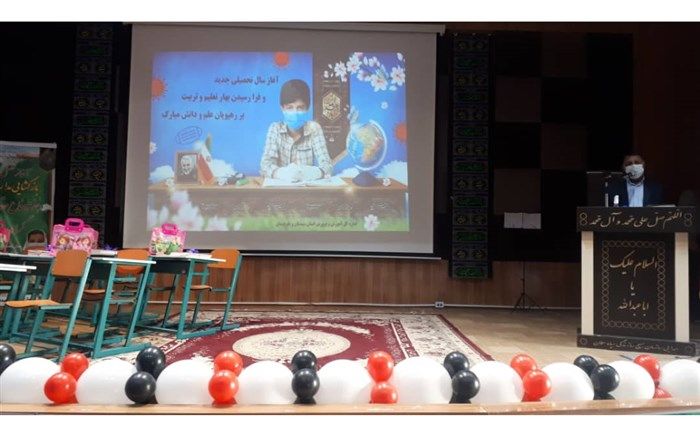 بهار تعلیم و تربیت حسینی در سیستان و بلوچستان آغاز شد