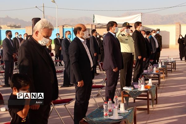 آغاز سال تحصیلی جدید در یزد