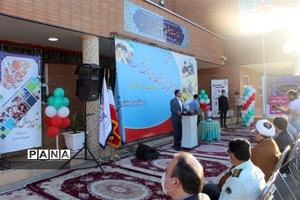 زنگ بازگشایی مدارس استان اصفهان نواخته شد