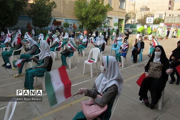 آیین بازگشایی مدارس در مدرسه هیات امنایی بهار ناحیه 4 اهواز