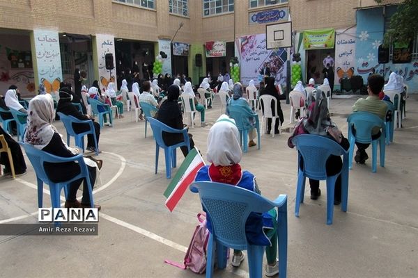 آیین بازگشایی مدارس در مدرسه هیات امنایی بهار ناحیه 4 اهواز