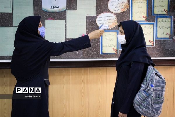 آیین استانی نواختن زنگ آغاز سال تحصیلی در شیراز