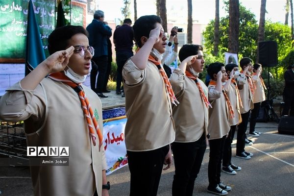 آیین استانی نواختن زنگ آغاز سال تحصیلی در شیراز