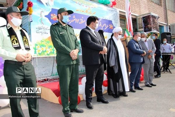 آیین بازگشایی مدارس منطقه ۱۷، در مدرسه راه زینب(س)