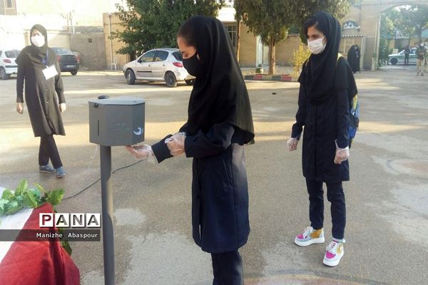 آیین بازگشایی مدارس در هنرستان  دخترانه محمودیه بجنورد