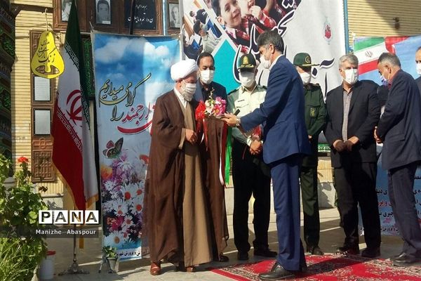 آیین بازگشایی مدارس در هنرستان  دخترانه محمودیه بجنورد