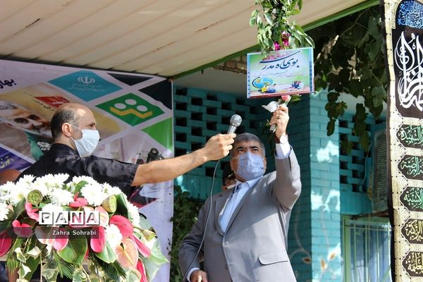 آغاز سال تحصیلی 1400-1399با رعایت پروتکل های بهداشتی در اسلامشهر