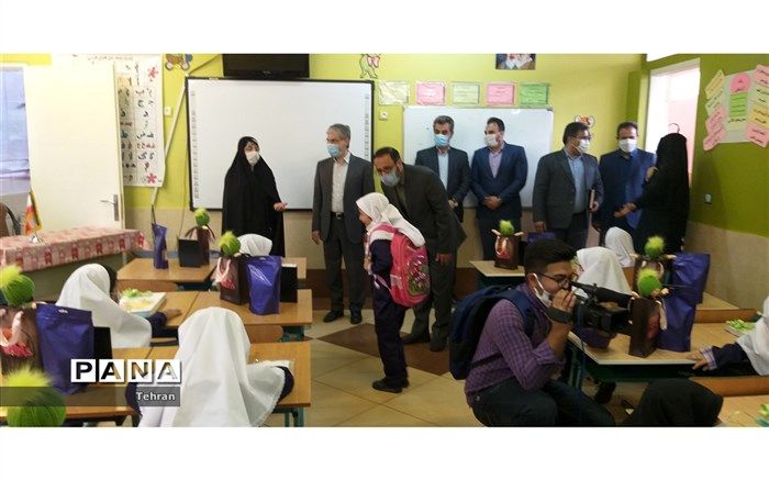 برگزاری آیین بازگشایی مدارس در منطقه 3 تهران