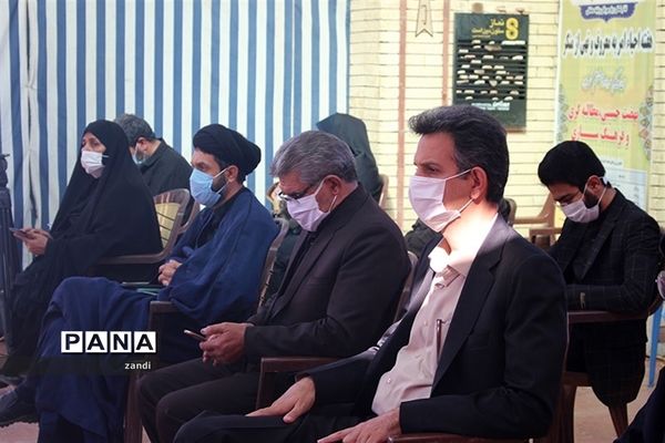 جشنواره علمدار