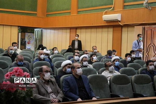 جلسه دبیران نماز استان همدان