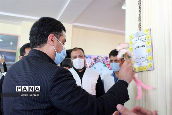 مراسم آغاز سال تحصیلی جدید آموزشگاه استثنایی دختران باغچه بان شهرستان اسلامشهر