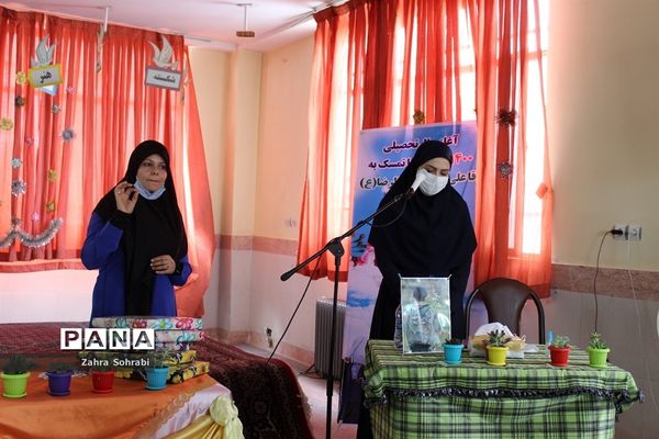 مراسم  آغاز سال تحصیلی  جدید آموزشگاه استثنایی دختران باغچه بان شهرستان اسلامشهر