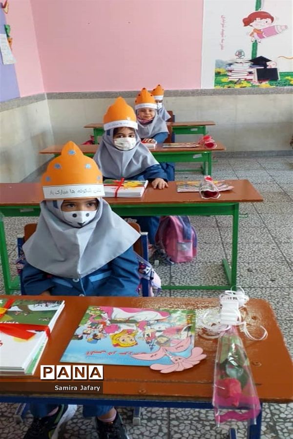 آیین بازگشایی مدارس شهرستان رزن