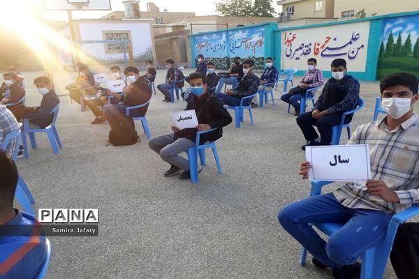 آیین بازگشایی مدارس شهرستان رزن