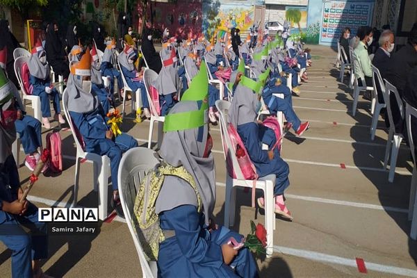 آیین بازگشایی مدارس شهرستان رزن