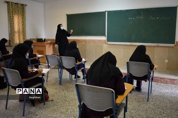 بازگشایی مدارس سمپاد