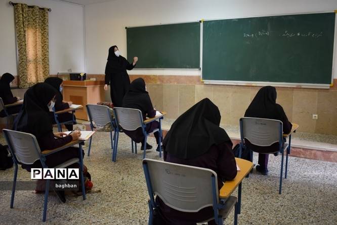 بازگشایی مدارس سمپاد