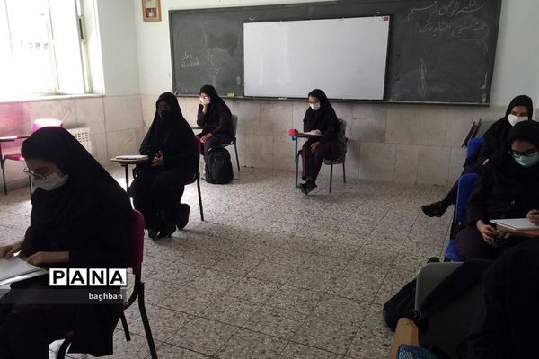 بازگشایی مدارس سمپاد