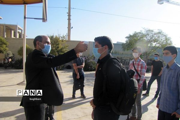 بازگشایی مدارس سمپاد