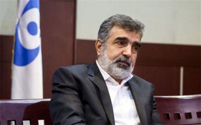 واکنش ایران به تازه‌ترین گزارش آژانس بین‌المللی انرژی اتمی