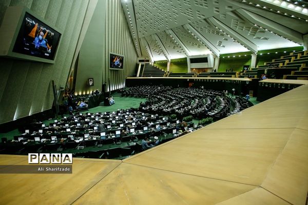 صحن علنی مجلس شورای اسلامی