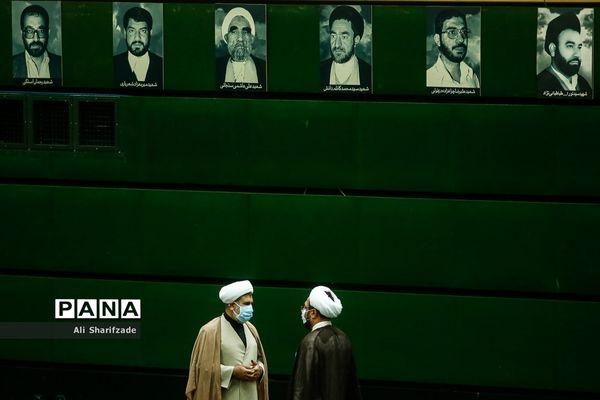 صحن علنی مجلس شورای اسلامی