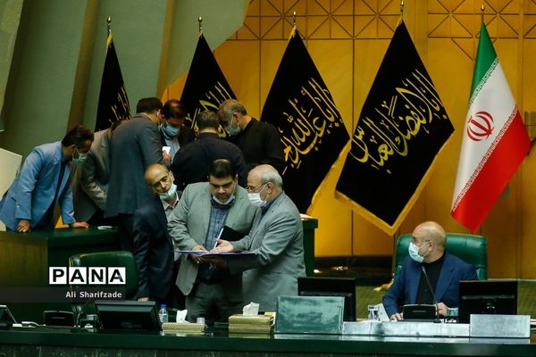 صحن علنی مجلس شورای اسلامی