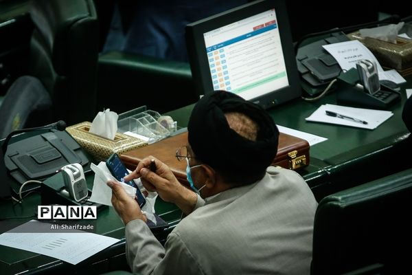 صحن علنی مجلس شورای اسلامی