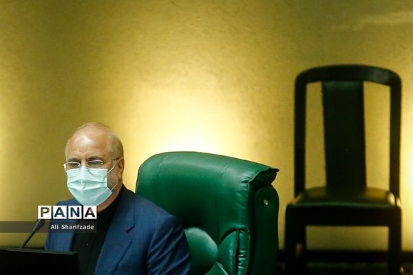 صحن علنی مجلس شورای اسلامی