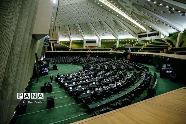 صحن علنی مجلس شورای اسلامی