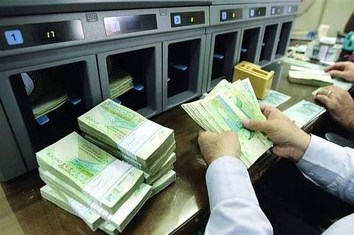 بیشترین مبلغ سپرده  بانک‌ها مربوط به تهرانی ها است