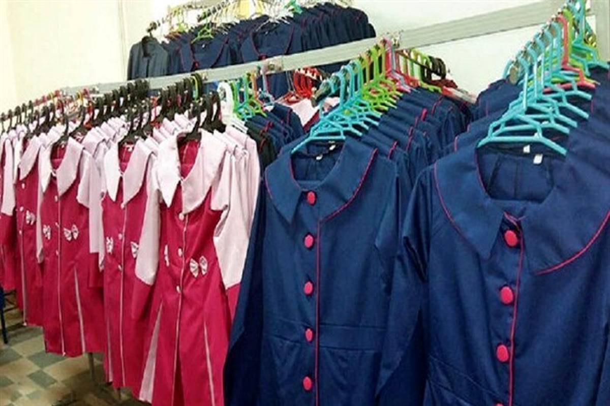 عباسپور: امسال دانش‌آموزان از لباس فرم سال‌های گذشته استفاده خواهند کرد