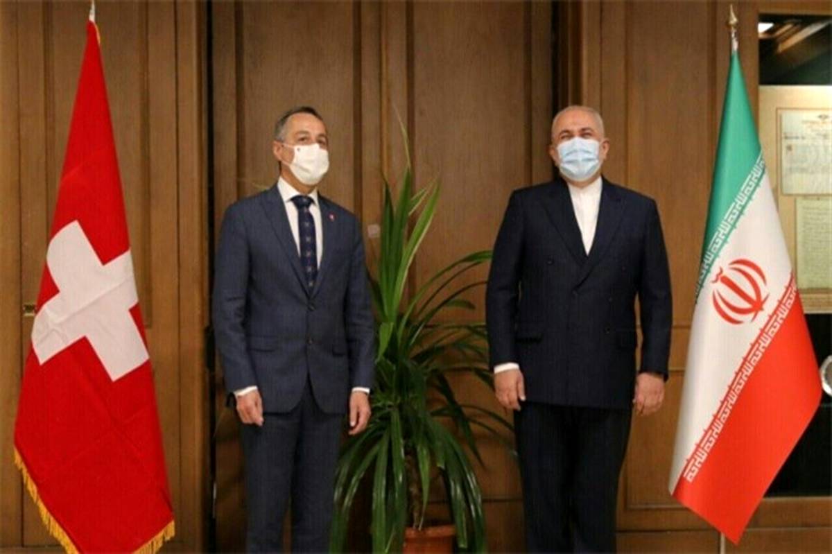 رایزنی وزرای خارجه ایران و سوئیس درباره مسائل دوجانبه