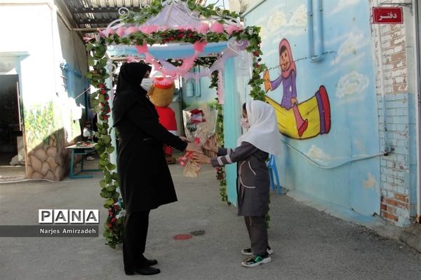 جشن شکوفه ها در دبستان شایگان فسا