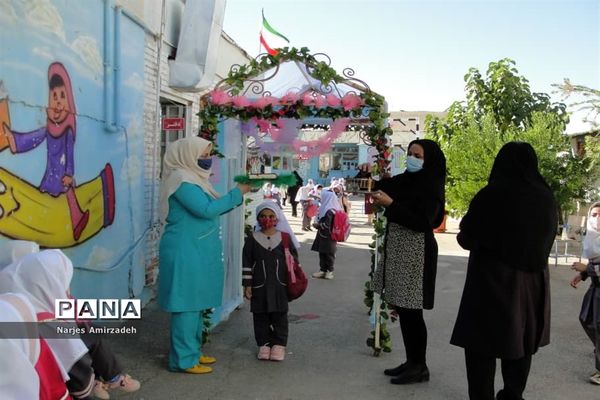 جشن شکوفه ها در دبستان شایگان فسا